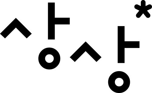 상상